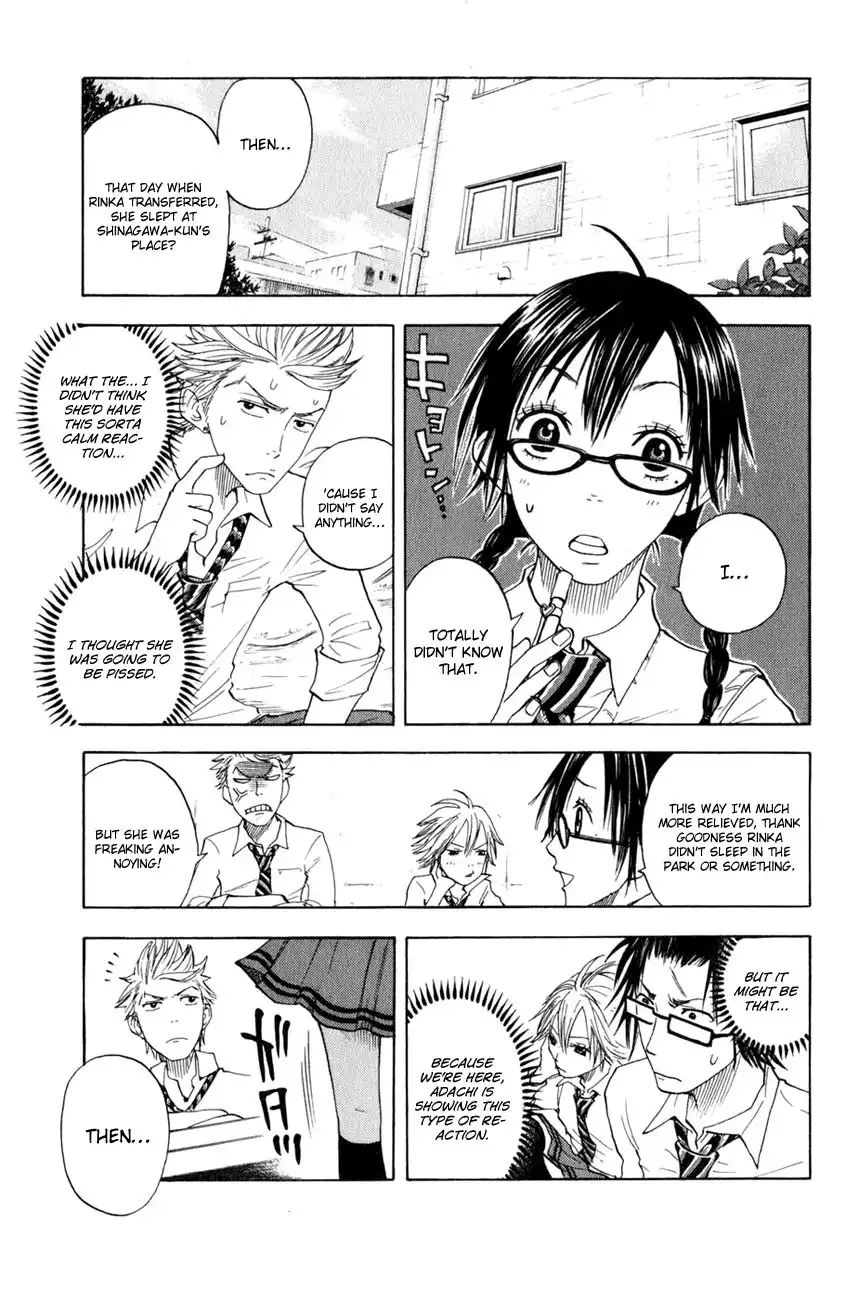 Yankee kun to Megane chan Chapter 27 11